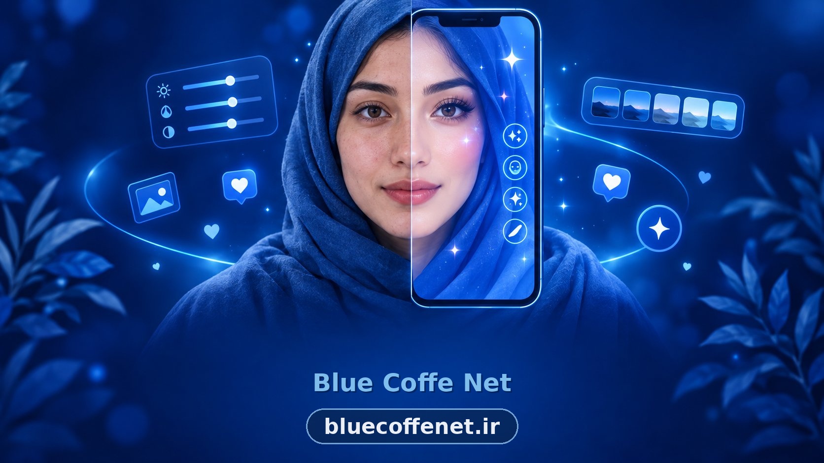 چالش «زیبایی طبیعی» در ایران: فرار از فیلتر یا ترند جدید؟